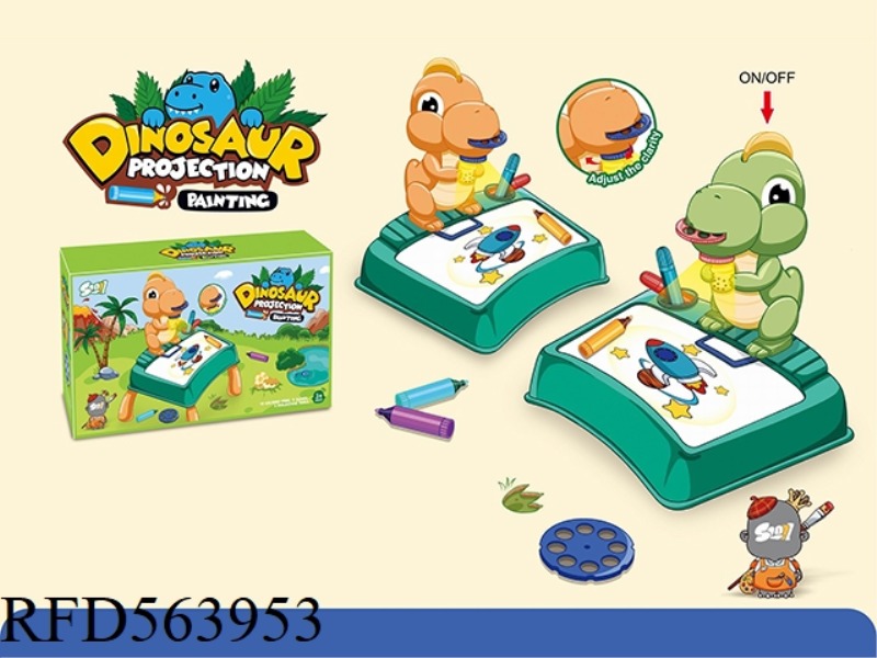 DINOSAUR PROJECTION DRAWING BOARD WITH TABLE