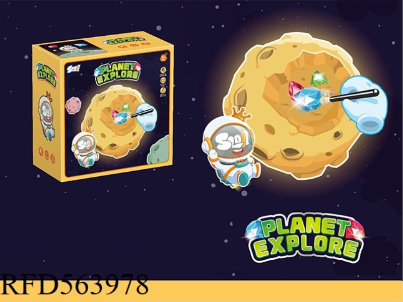 ARCHAEOLOGICAL SERIES SPACE MOON