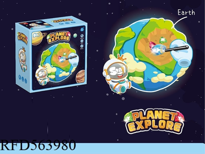 ARCHEOLOGICAL SERIES SPACE EIGHT PLANETS EARTH