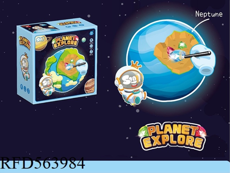 ARCHEOLOGICAL SERIES SPACE EIGHT PLANETS NEPTUNE
