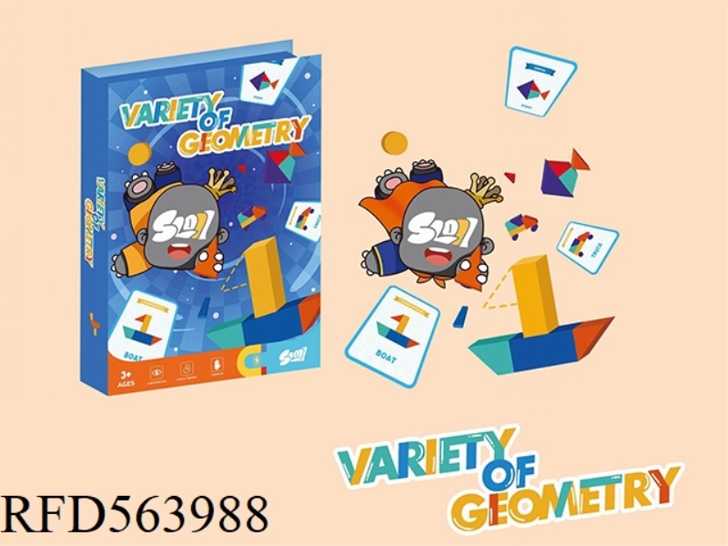 MAGNETIC JIGSAW GEOMETRY GEIMETRY