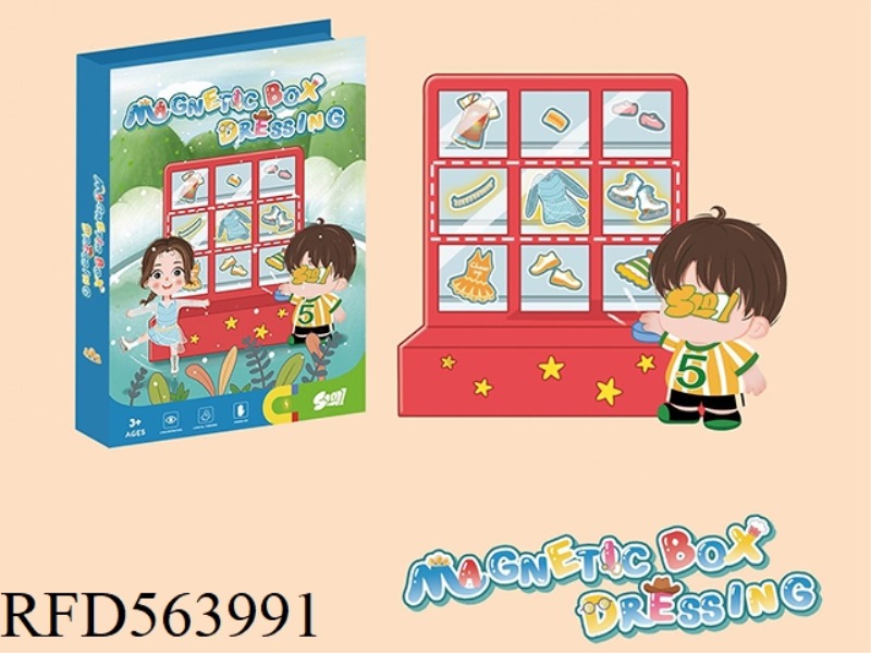 MAGNETIC PUZZLE CAREER DRESSING