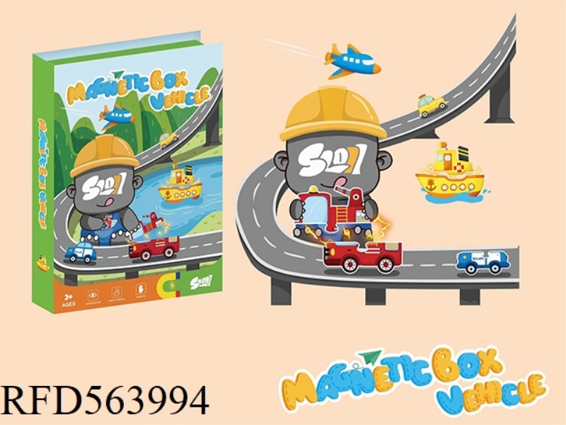 MAGNETIC JIGSAW VEHICLE