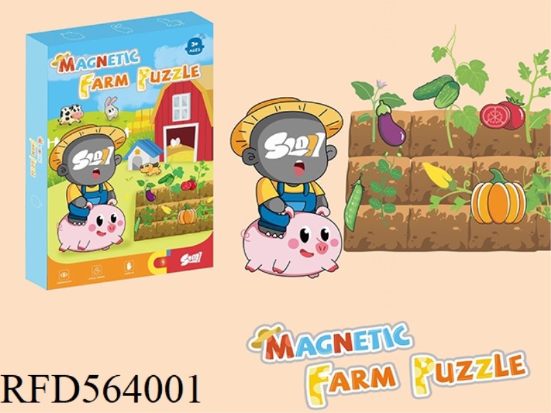 MAGNETIC THIS FARM COGNITION