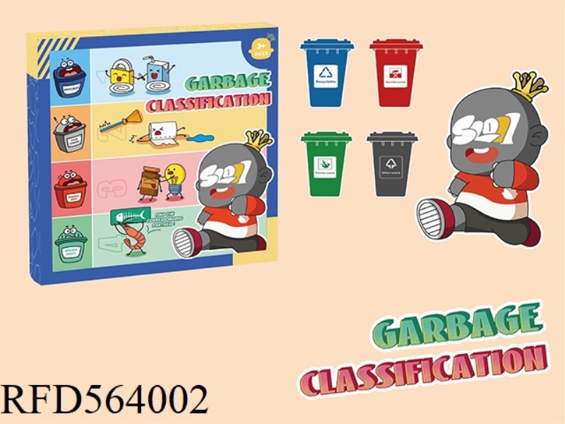 GARBAGE SORTING TOY GARBAGECLASSIFICATION