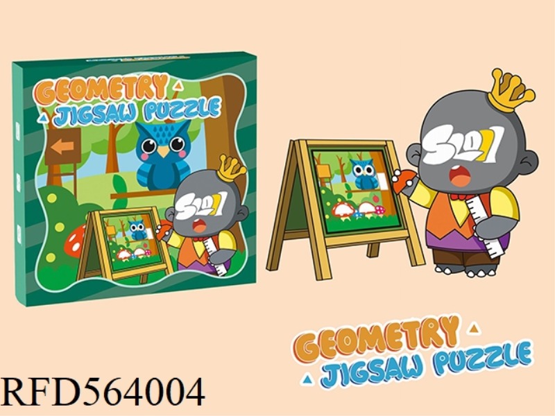 GEOMETRIC COGNITIVE PUZZLE GEOMETRYJIGSAWPUZZLE