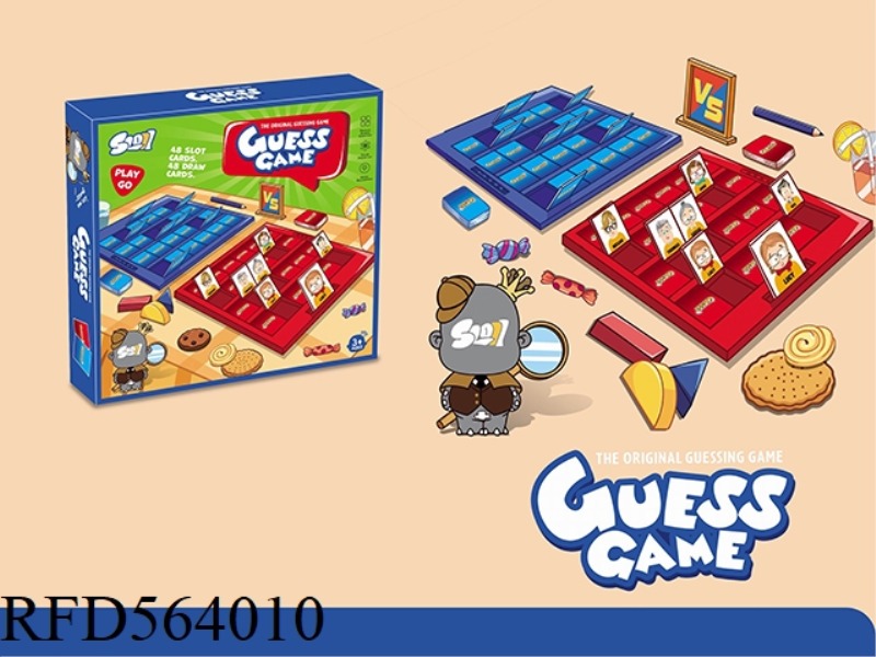 GUESSGAME GUESS GAME CHARACTER VERSION