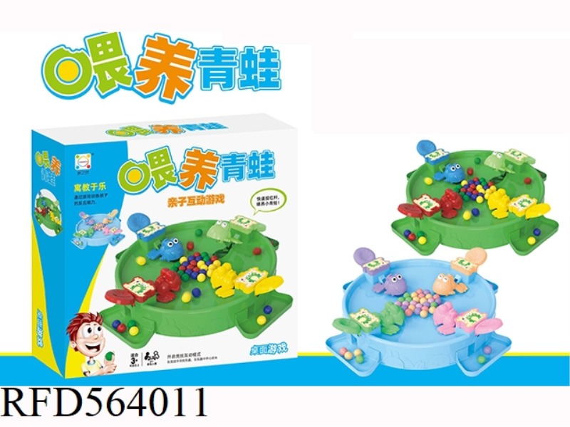 FOUR MAN PAC-FROG REGULAR COLOR