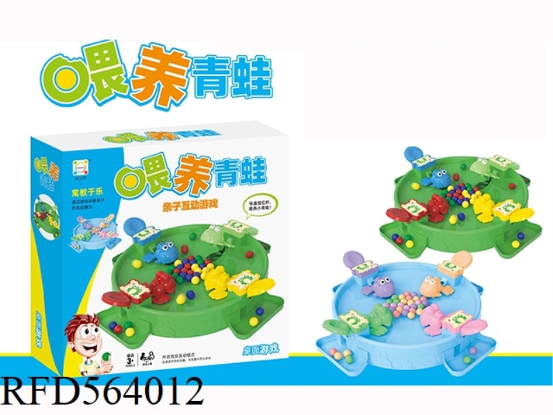 FOUR PEOPLE FROG AND PAC MACARON