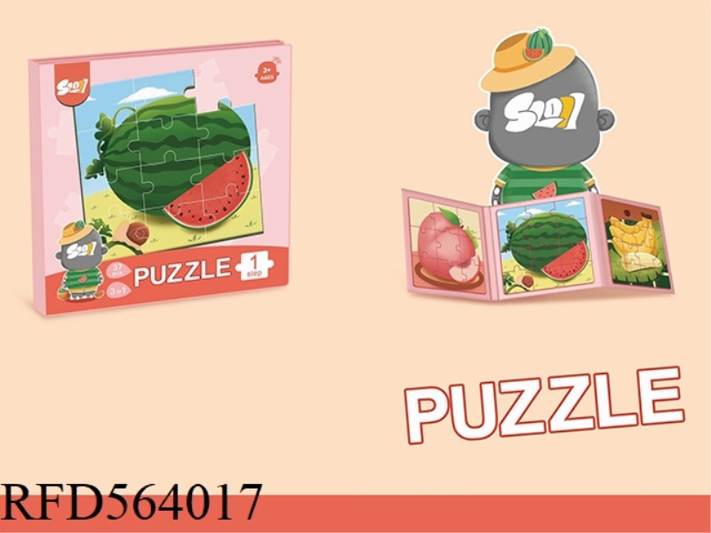 MAGNETIC PUZZLE LEVEL 1 FRUIT THEME