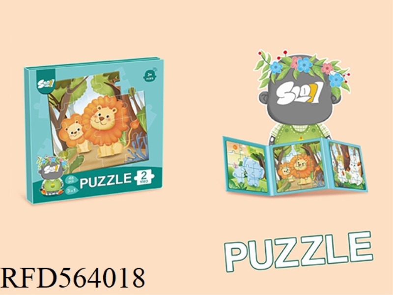 MAGNETIC JIGSAW 2ND ORDER FOREST ANIMAL