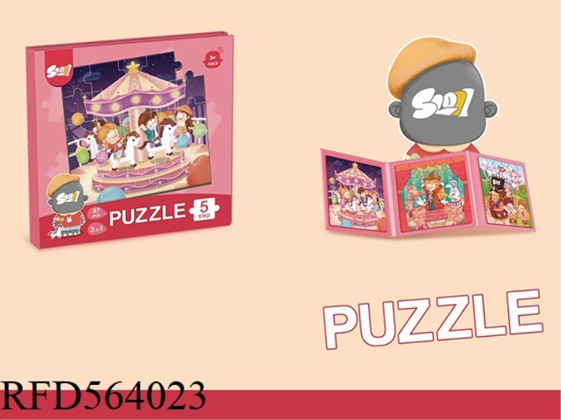 MAGNETIC PUZZLE LEVEL 5 AMUSEMENT PARK THEME