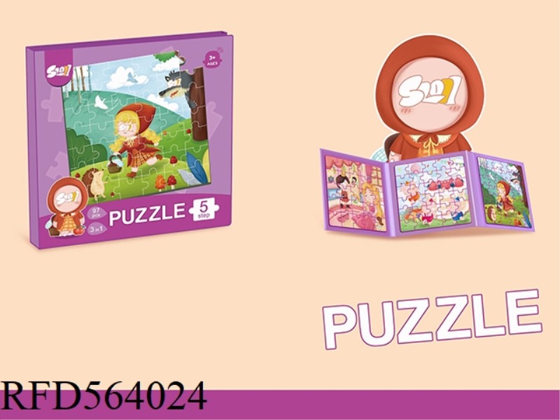 MAGNETIC PUZZLE 5 LEVEL FAIRY TALE THEME
