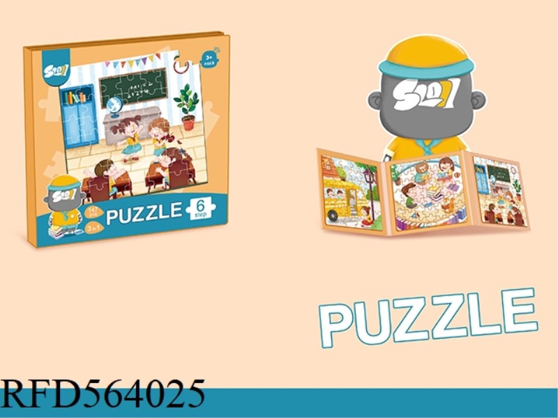 MAGNETIC PUZZLE 6 LEVEL CAMPUS THEME