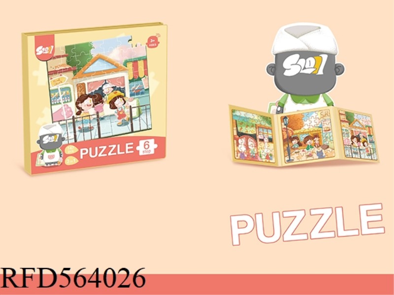 MAGNETIC PUZZLE LEVEL 6 SHOPPING THEME