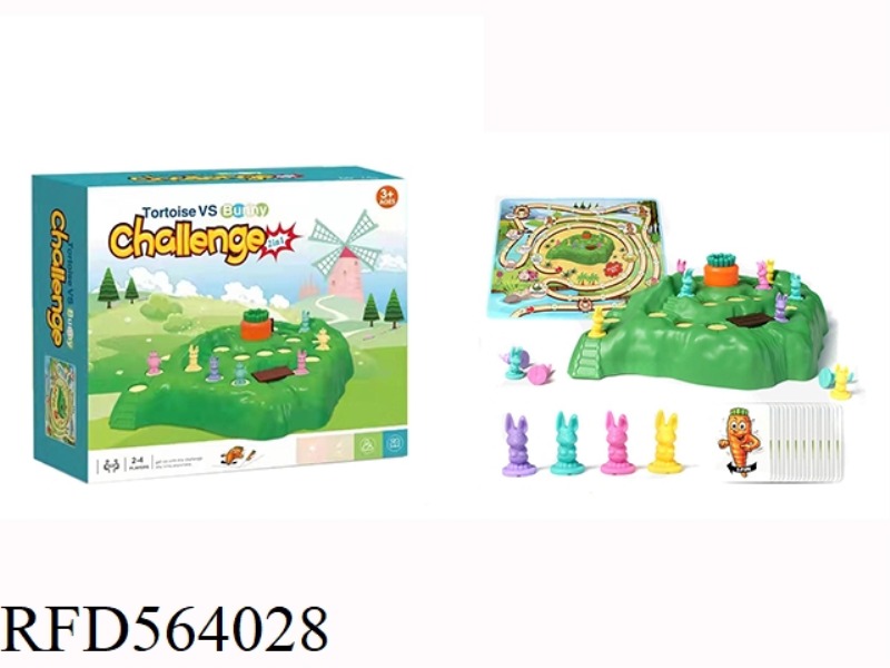 BUNNYGAME (2 IN 1)