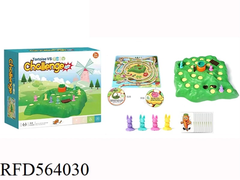 BUNNYGAME RABBIT TRAP GAME (2 IN 1) UPGRADE