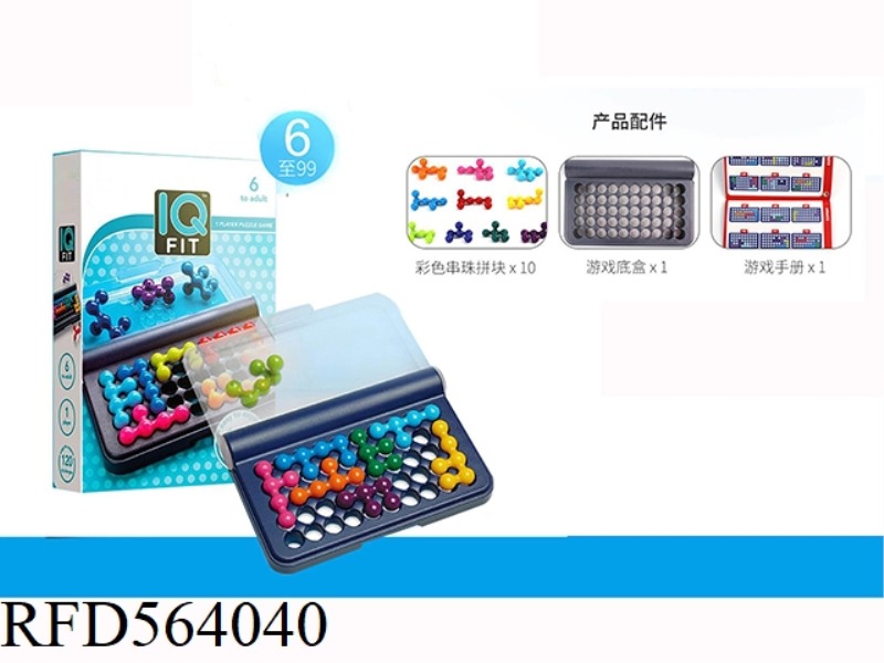 IQGAME INTELLIGENCE IQ GAME INTELLIGENCE 3D BEADS