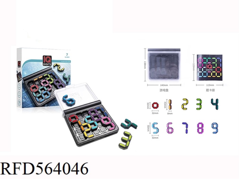 IQGAME INTELLIGENCE IQ GAME INTELLIGENCE NUMBER PUZZLES