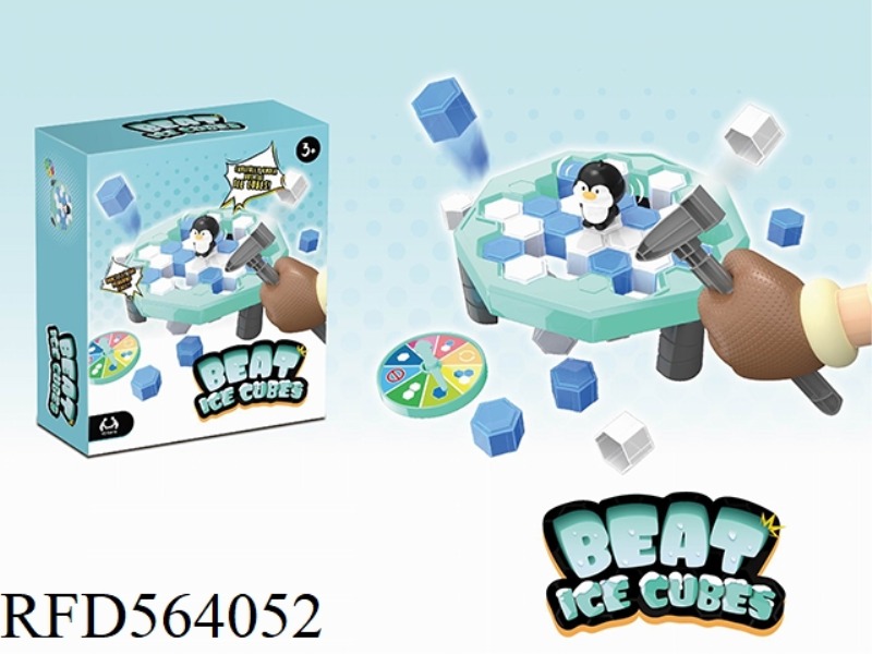 ICEGAME PENGUIN GAME (MEDIUM)