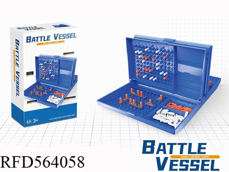 BATTLE NAVAL CHESS