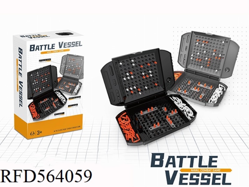 BATTLE NAVAL CHESS