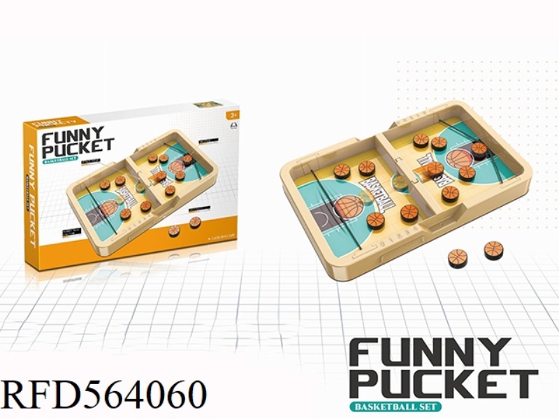 TWO SHOT BASKETBALL GAME