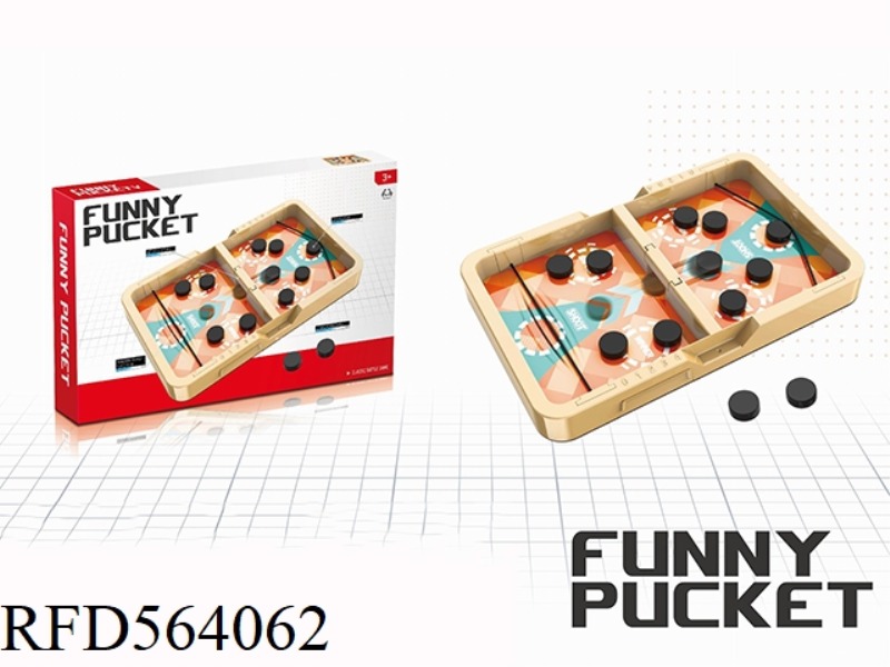 DOUBLE BOUNCE BOUNCE CHESS