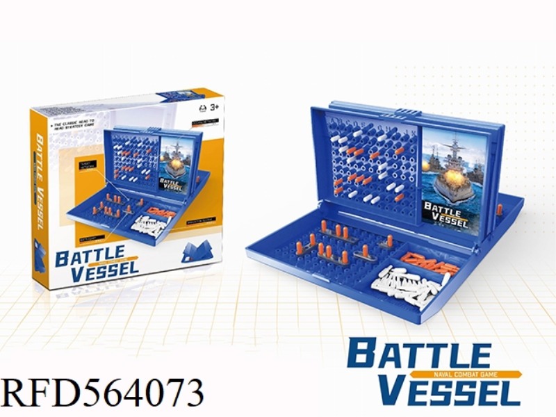 BIG SEA CHESS