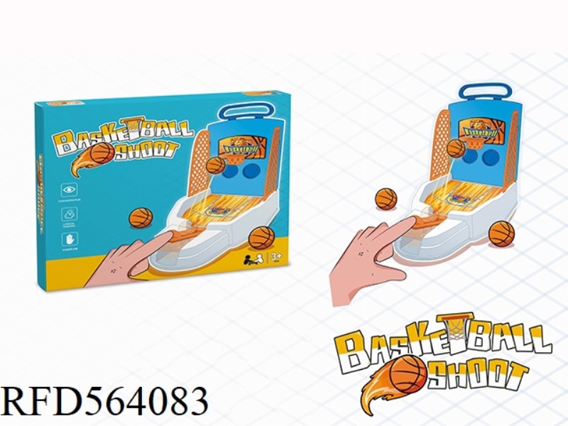 ONE-MAN SHOOTING MACHINE BASKETBALL