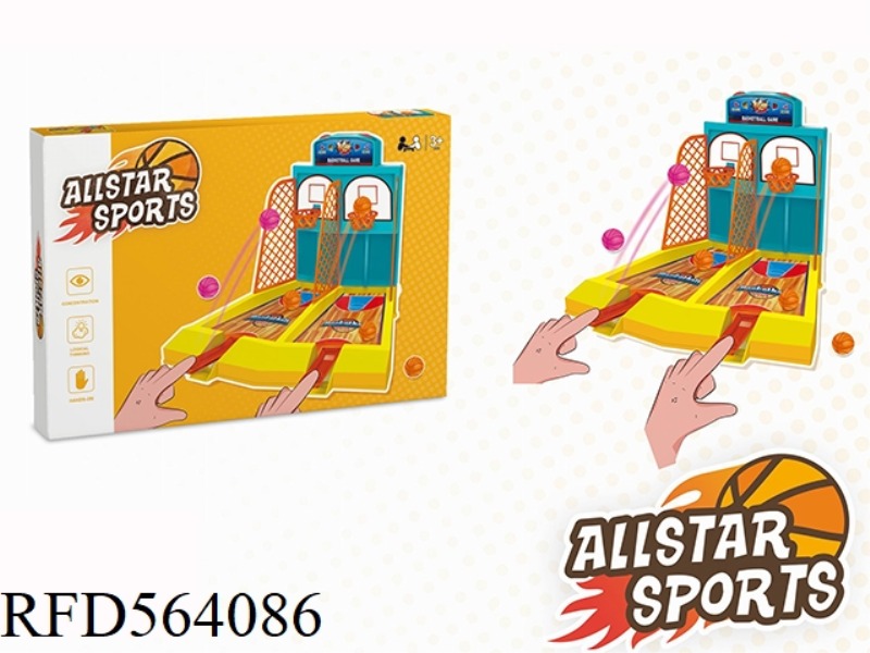 BASKETBALL DOUBLE PLAY CATAPULT BASKETBALL