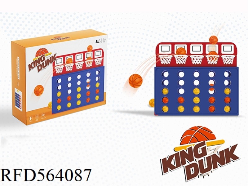 BASKETBALL SLINGSHOT BASKETBALL FOUR