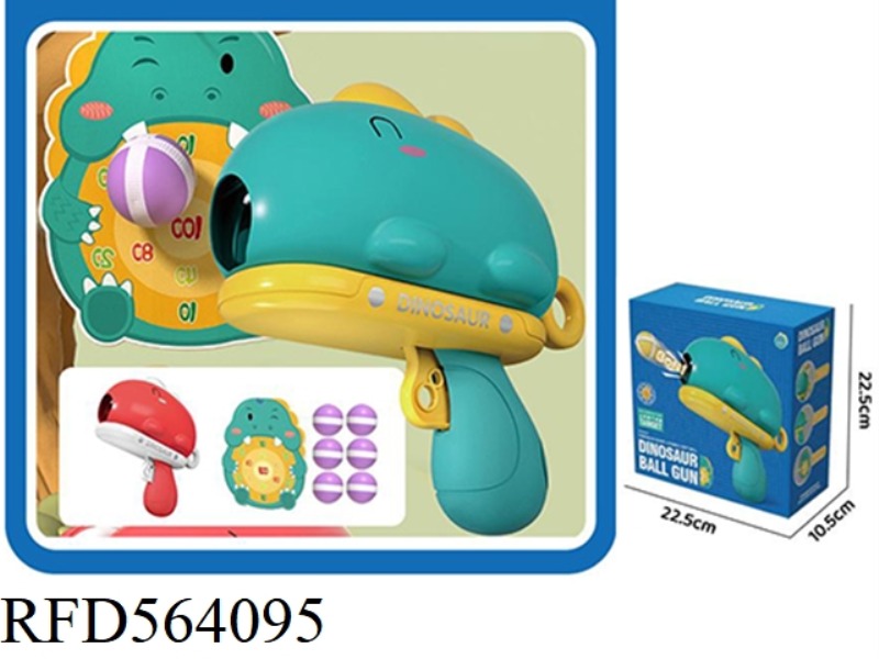 DINOSAUR BALL GUN [BOX WITH DINOSAUR TARGET]