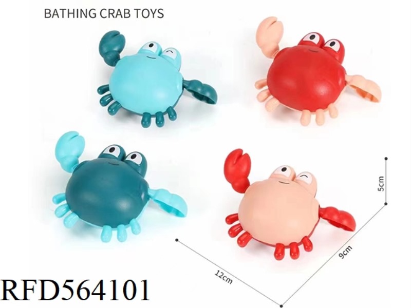 SWIMMING CRAB