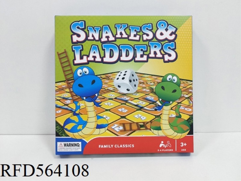 BIG BOX SNAKE (FOLDING BOARD)