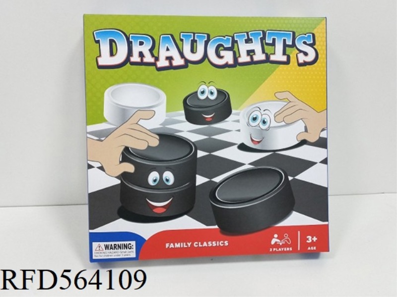 BIG BOX BLACK AND WHITE (FOLDING BOARD)