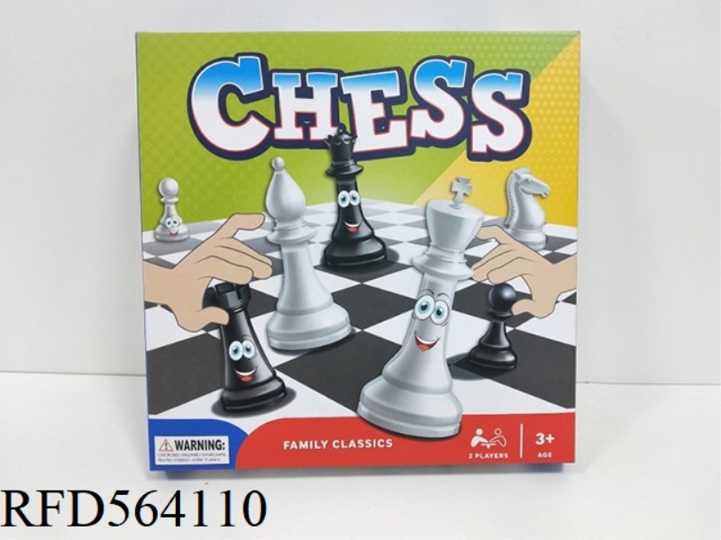 BIG BOX CHESS (FOLDING BOARD)