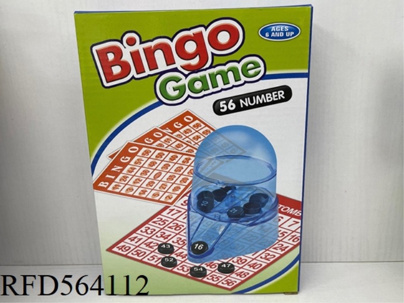 SIZE 56 MINI LOTTERY MACHINE