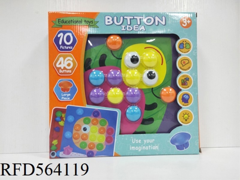 BUTTON MUSHROOM NAIL