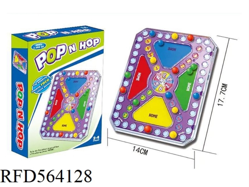 AEROPLANE CHESS