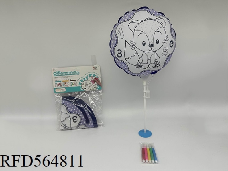 DIY HAND-PAINTED ROUND FOX CAT (WITH LIGHTS)