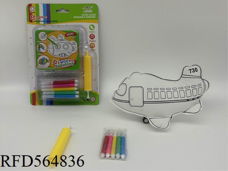 DIY HAND-PAINTED INFLATABLE (INERTIAL PASSENGER AIRCRAFT) WITH SMALL AIR CYLINDER