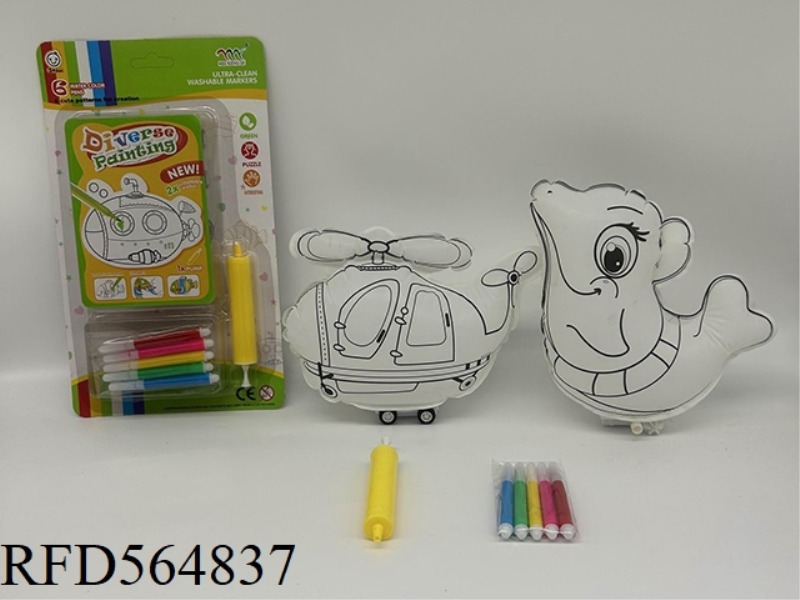 DIY HAND-PAINTED INFLATABLE TWO SETS (DOLPHIN AMPHIBIOUS, HELICOPTER INERTIA) WITH SMALL AIR CYLINDE