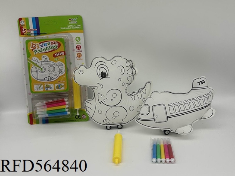 DIY HAND-PAINTED INFLATABLE TWO SETS (DINOSAUR INERTIA, PASSENGER JET INERTIA) WITH SMALL AIR CYLIND