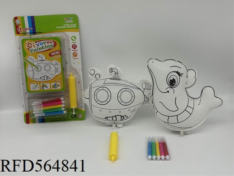 DIY HAND-PAINTED INFLATABLE TWO-PACK (DOLPHIN LAND, SUBMARINE LAND) WITH SMALL AIR CYLINDER