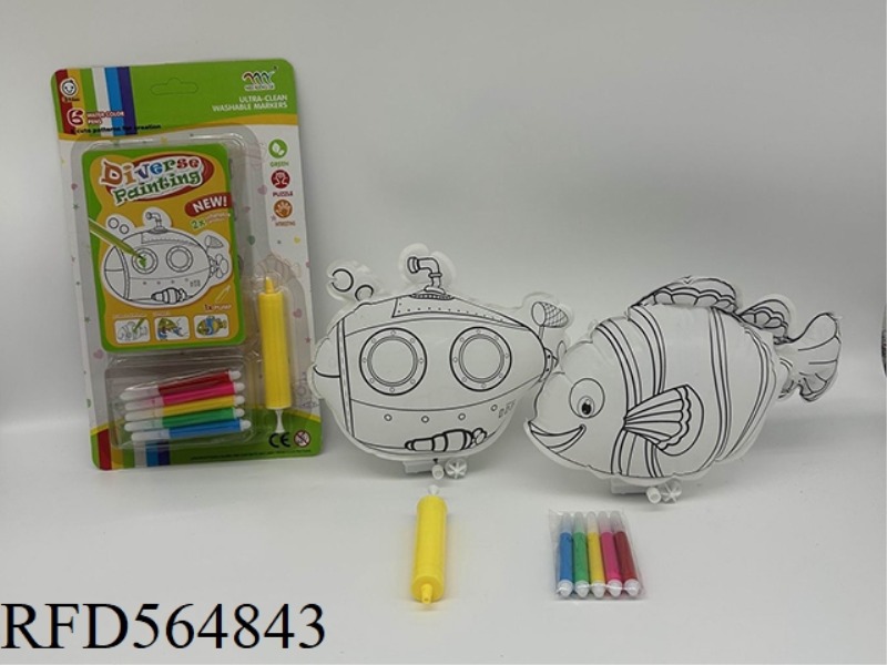 DIY HAND-PAINTED INFLATABLE TWO-PACK (CLOWNFISH AMPHIBIOUS, SUBMARINE AMPHIBIOUS) WITH SMALL AIR CYL