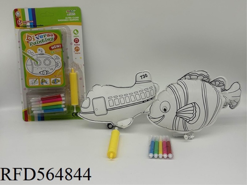 DIY HAND-PAINTED INFLATABLE TWO SETS (CLOWNFISH AMPHIBIOUS, PASSENGER JET INERTIA) WITH SMALL AIR CY