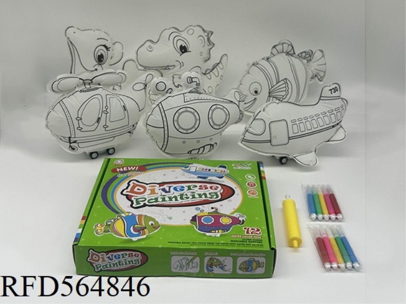 DIY HAND-PAINTED INFLATABLE 6 SETS (INERTIAL PASSENGER JET DINOSAUR, HELICOPTER (AMPHIBIOUS DOLPHIN,