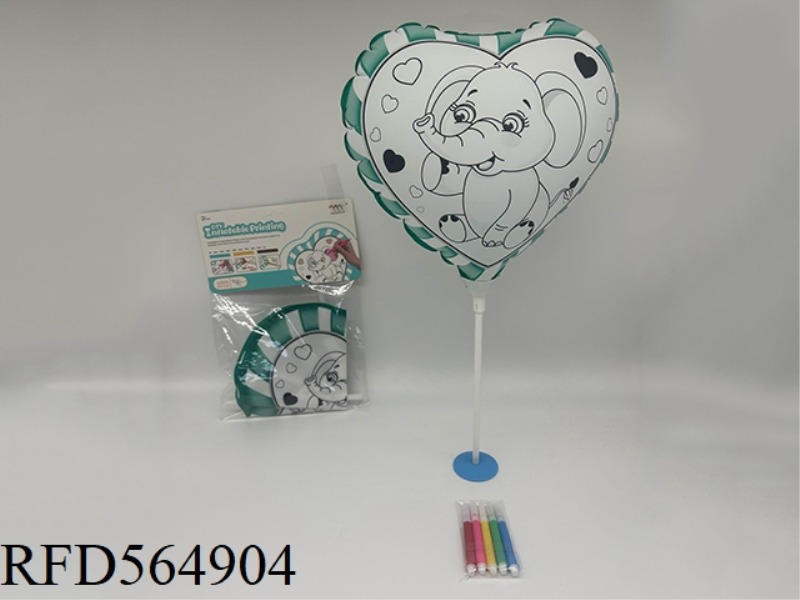 DIY HAND-PAINTED HEART-SHAPED ELEPHANT (WITHOUT LIGHTS) PIPING