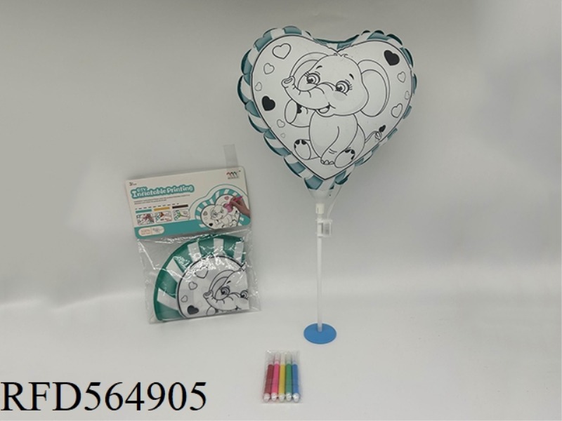 DIY HAND-PAINTED HEART-SHAPED ELEPHANT (WITH LIGHTS) PIPING